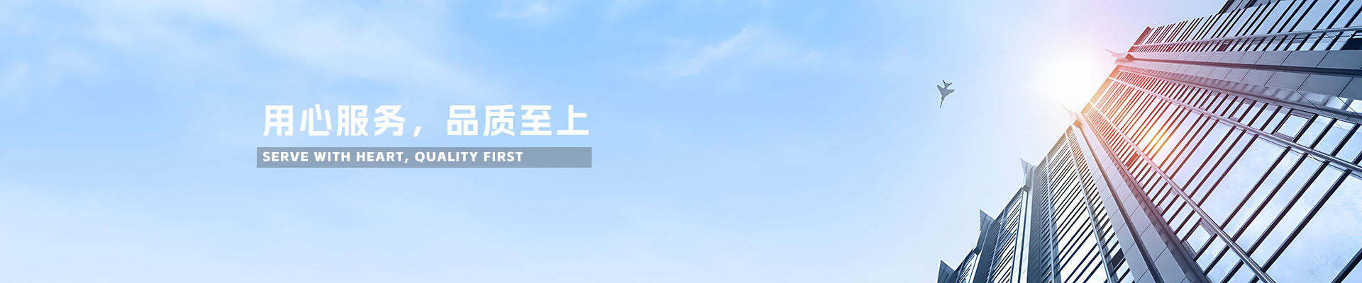 保定恒川输送设备有限公司